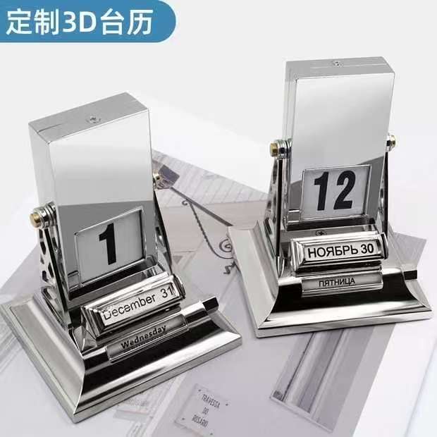 东莞USB定制